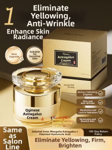 ORGINESE | Anti-Yellowing Moisturizing Firming Anti-Wrinkle Anti-Aging Face Cream