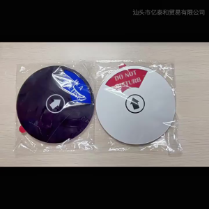 Door Changeable Acrylic Privacy Sign with 4 States Busy Please Knock Meeting Do Not Disturb Sign