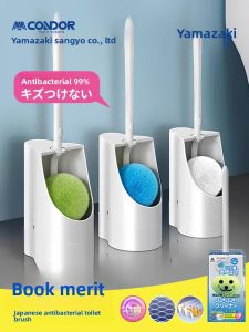 condor | No-dead-corner Wall-mounted Toilet Brush