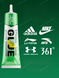 JIAYUN | Waterproof Strong Shoe Repair Adhesive 60ml