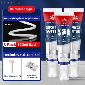 JIAYUN | Multi-Purpose Waterproof High Strength Adhesive