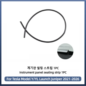 For New Tesla Model YL Launch / Y Juniper 2026-2021 Door Seal Kit Soundproof Rubber Weather Strip Wind Noise Reduction Kit