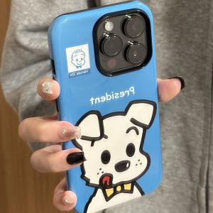 Cute Personality Phone Case for iPhone 14 pro Huawei Mate 60 pro Xiaomi 14 Oppo Female Male Version Artistic Protective Shell