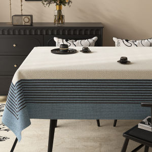 HOUGOUXIANG | Vintage Waterproof and Oil-Proof Tablecloth