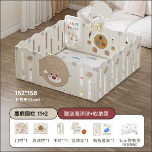 Aole-HW Changeable Baby Playpen Ground Protective Grating Baby Crawling Mat Child Play Mat Ground Indoor Home