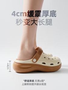 Giày Lười Đế Mềm Chống Trượt Cho Cặp Đôi Đi Biển Mùa Hè Thường Ngày EVA Thoáng Khí Thoải Mái