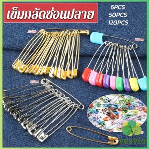 เข็มกลัด หมุดขนาดเล็ก อุปกรณ์ทำมือ DIY มีหลายขนาด pin