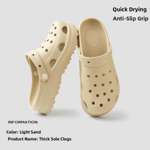 Sanli | Non-slip Odor-proof Sandal