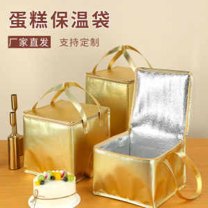 Insulation Cooling Tote Bag