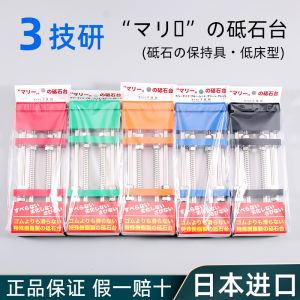 Original Stainless Steel PVC Special Resin Adjustable Distance Knife Sharpener Anti-slip Base Stone Knife Grinding Platform