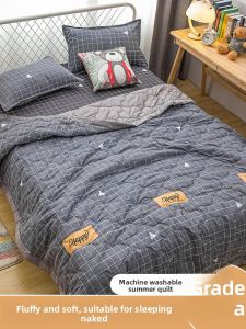 KAMONI | Summer and Spring Use Lightweight Quilt for Children or Single 1 pc