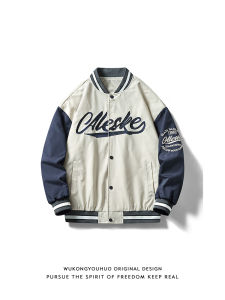 WUKONGYOUHUO | Vintage Embroidered Letter Baseball Jacket