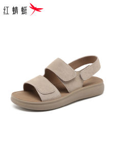 Reddragonfly | Velcro Slip-on Anti-slip Leather Sandals