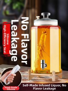 KuaKe | Sealed Aged Glass Bottle