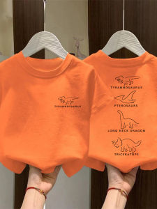 Dinosaur Print Cotton Short Sleeve T-shirt for Boys and Girls