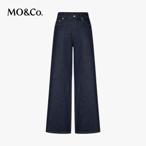 MO&Co. | Antibacterial Cooling Comfort Mid Rise Straight Legged Jeans