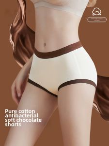 Seamless Soft Mid-to-High Waisted Bikini Briefs