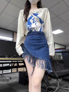 XUECAIQI | Stylish And Elegant Early Autumn Set