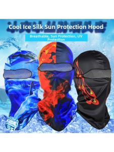 TOOKTRO | Cool Silk Sun Protection Full Face Mask