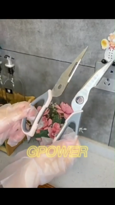 GPower Kitchen Scissors Multifunctional Stainless Steel Scissors Heavy Duty Food Scissors for Scaling Fish Opening Cans Cutting Bones(Free Magnetic Sleeve)