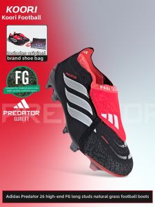 adidas | Lace Cover High-end FG Football Boots