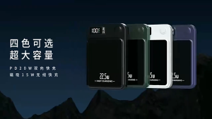 Magnetic Power Bank 22.5W 10000mAh Fast Charging Wireless Portable Charger for iPhone Samsung Can be Boarding