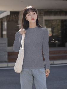 Áo Thun Dài Tay Dày Dặn Mùa Thu Đông Cho Nữ Áo Lót Bên Trong Cổ Đứng Mờ Phong Cách Hàn Quốc Ôm Vừa Vặn