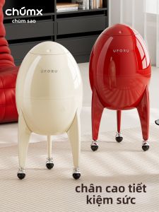 CHUMX | 2026 New High Capacity Luxury Lid Trash Bin