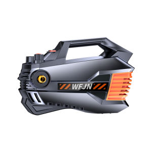 BSHTIR | High Pressure Water Gun 220V