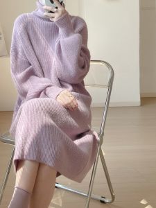 High Neck Thickened Knitting Dress Female Fall and Winter Long Sleeves Fancy Temperament Long Dress Bottoming Loose Lazy Woolen Skirt