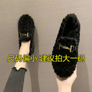 Winter New Womens Fleece Lined Bean Shoes Cotton Slippers Casual All Match Warmth Cotton Shoes Fur Shoes Low Heel Flat Bottom