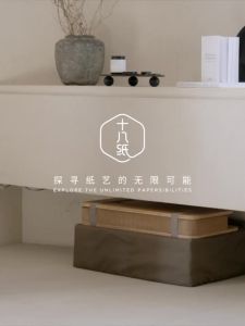 SHIBAZHI | Foldable Expandable Modern Simplistic Invisible Bed for Home and Office Use