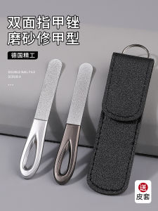Bộ Đồ Làm Đẹp Móng Tay Bằng Thép Không Gỉ Durable Nail File Tool Làm Mịn Móng Tay Loại Bỏ Lớp Trên Cùng Của Móng Tay