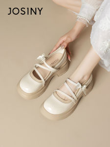 Josiny | White Soft Thick Soled Loafer Mary Jane Shoe