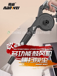 NANWEI Cordless Blower & Vacuum – Compact Dust Cleaner for Car PC & Home