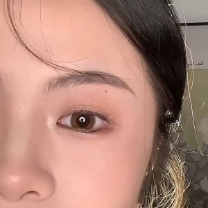 Gecomo Silver Tube Mascara Natural Long Thick Curling Styling Mascara