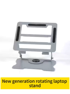 【SG】 360° Rotating Laptop Stand Computer stand Foldable Notebook Stand Height Adjustable Foldable Tablet Stand 13-17 inches Devices