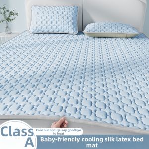 BEIPIN | Cooling Silk Latex Mattress Protector Thin Summer Home Use Washable Soft Pad