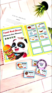 【BabyBus Trilingual Vocabulary Busy Book｜双语 • 三语 词汇安静书】Sticker Book•忙碌书｜幼儿教育｜Preschool Learning