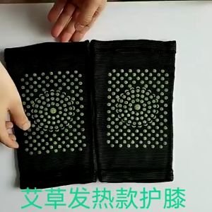 2PCS Sakit Lutut Self Heating Therapy Knee Pain Relief Support Knee Pad Relieve Pain Improve Blood Circulation