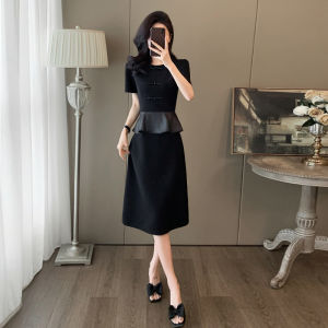 SUYE | French Stylish Waist-defining Vintage Illusion Two-piece Dress