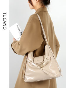 TUCANO | New Fashionable Shoulder Bag