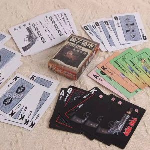 Casino Themed Party Game Cards