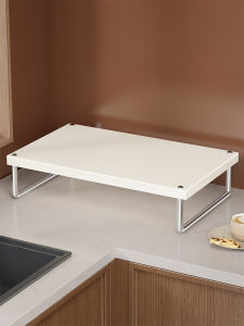 evesigar | Multifunctional Kitchen Appliance Storage Rack