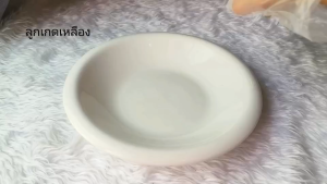 ลูกเกด เหลือง อบแห้ง (Currant) รสธรรมชาติ ไม่ปรุงแต่ง พร้อมทาน อร่อย มีประโยชน์