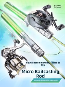 fishingfans | Light Ultra-light Carbon Solid Tip Fast Long Casting Fishing Lure Rod