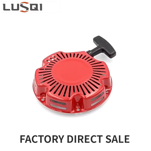 ฮอนด้า G200 ดึงดิสก์ Starter Assy มือดึงดิสก์อะไหล่เครื่องยนต์เบนซิน สามหลุมเครื่องยนต์เบนซินเริ่มต้นดิสก์