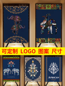 Southeast Asian Elephant Pattern Door Curtain Fabric Art Bedroom Living Room Partition Curtain No Punching Required