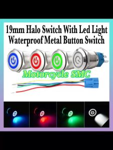19mm 12V LED with Power Symbol ON-OFF Car Motorcycle Universl Push Button Switch Waterproof Metal Latch