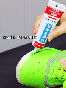 กาวติดรองเท้ากันน้ำ 60 มล. สำหรับช่างซ่อมรองเท้า กาวแห้งเร็ว กาวซ่อมรองเท้าอเนกประสงค์ หนัง ผ้า ยาง